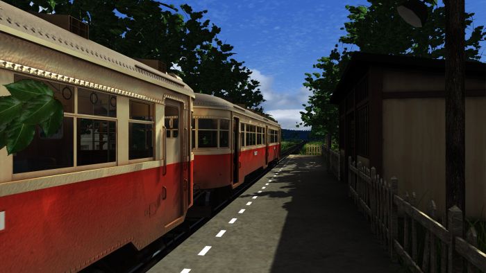 Train Simulator: The Story of Forest Rail